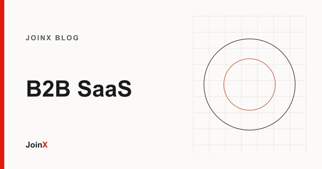 B2B SaaS 開發全解析:打造企業級服務的關鍵策略