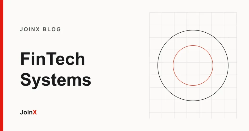 FinTech 開發:企業級金融科技轉型的核心動能與技術佈局