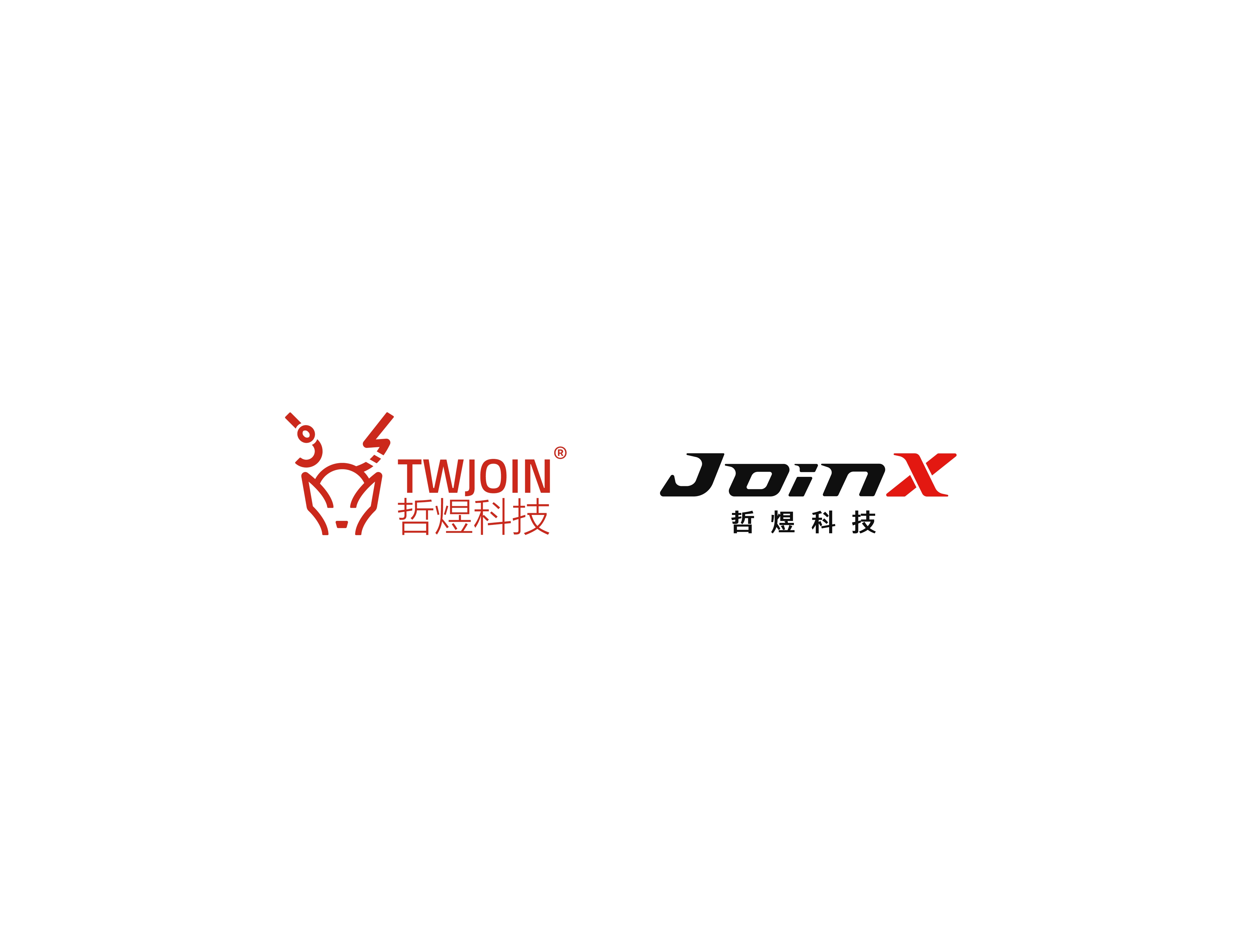 哲煜科技品牌升級 JoinX 服務體系全面進化
