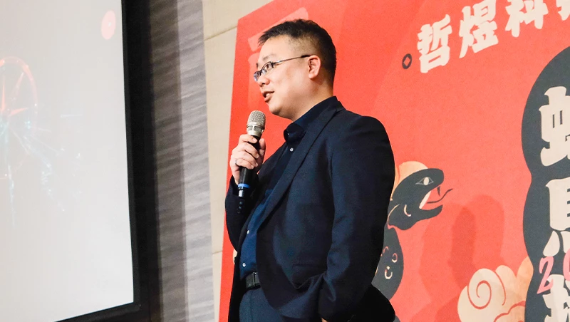 十年の研鑽、哲煜科技の創業者がブランド刷新を語る：「JoinXの名で、世界に参画する」
