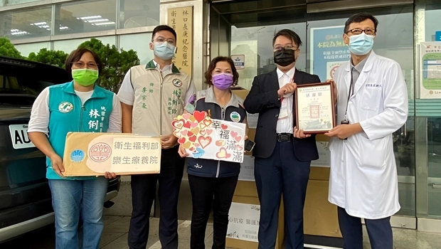 Line Today-JoinX協助捐贈樂生醫院防護衣五百套 preview