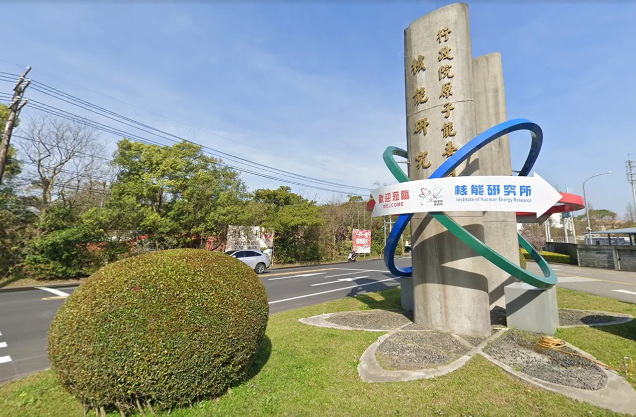 專案背景