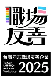 Friendly in Taiwan