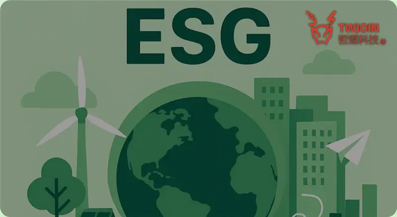 ESG 永續科技是什麼？企業轉型核心與應用解決方案